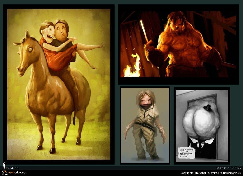 пара спидов 2