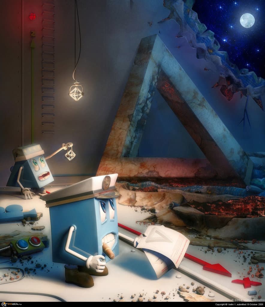 Инопрограммный гость