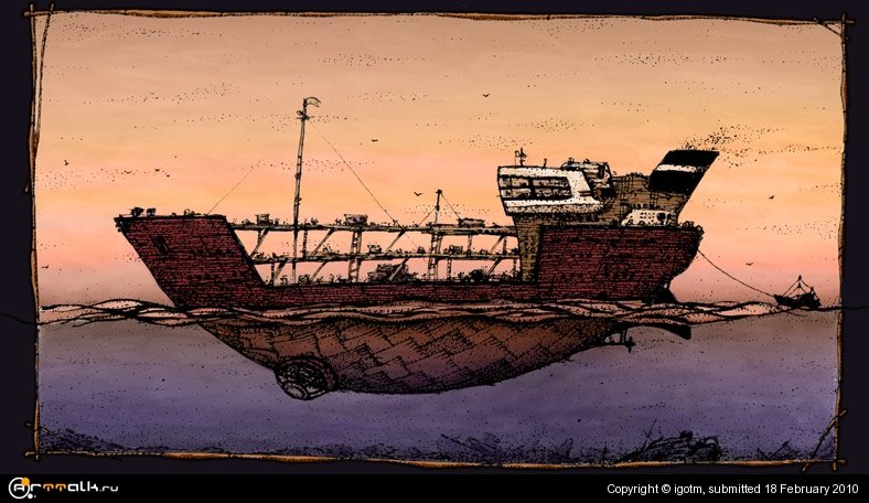 Черная шхуна