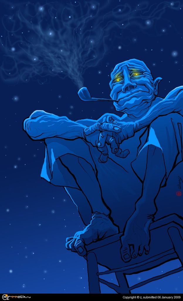 Трубка Мира