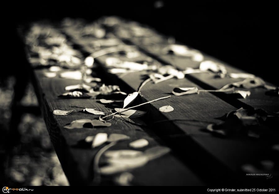 Похолодало