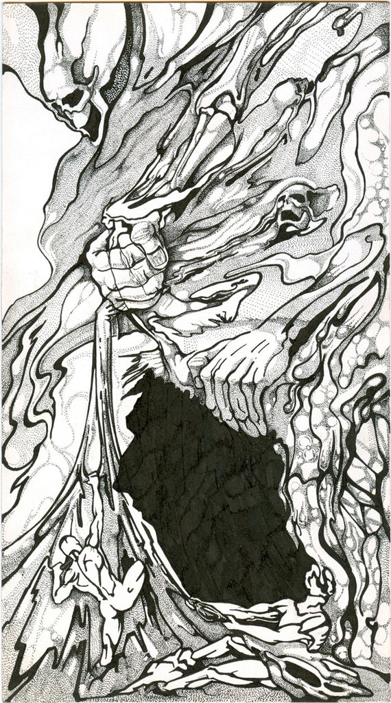 Два шага в тишину...