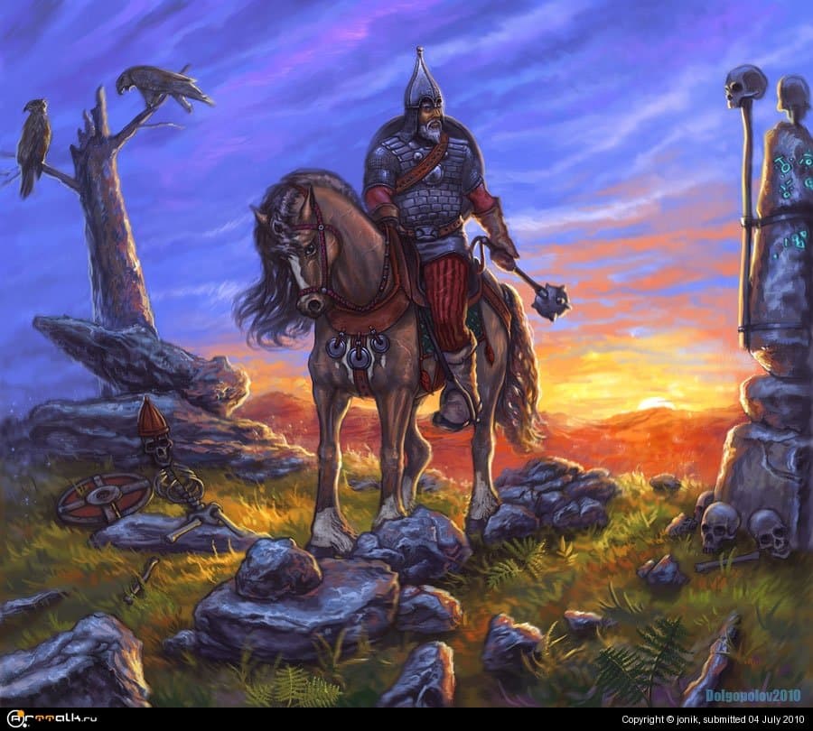 Гиблое место