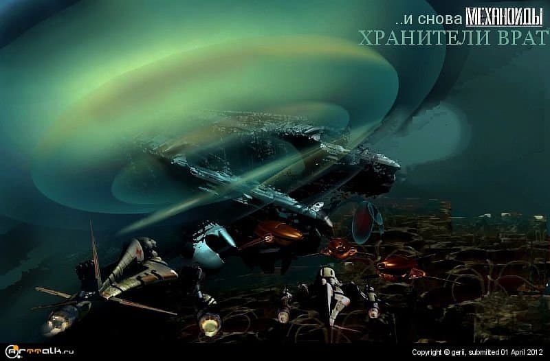 Жду продолжения