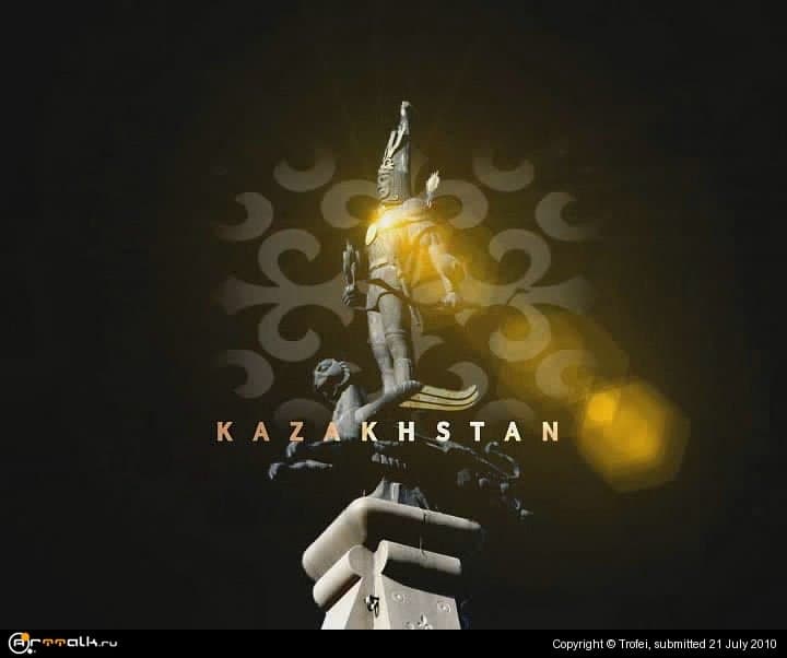 Aziada 2011 (astana-almaty)