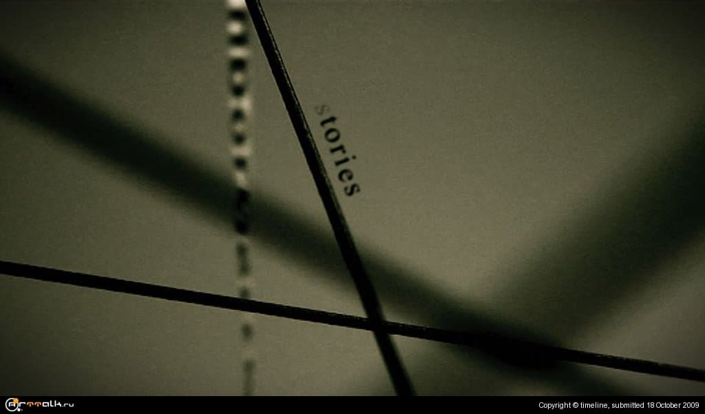 ТНМК - Восени