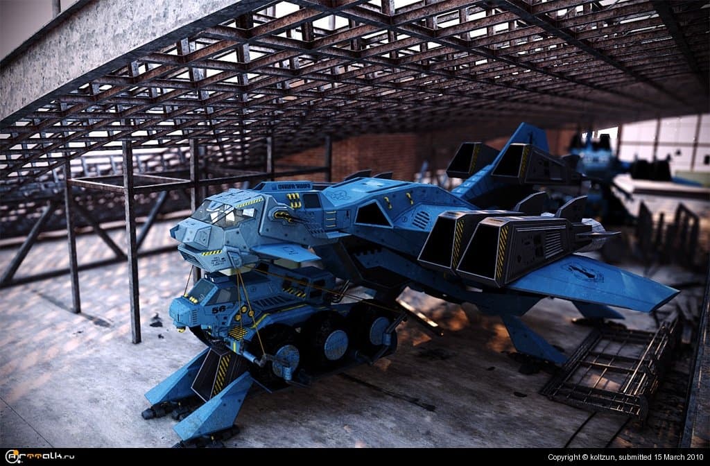 “Бродяга”