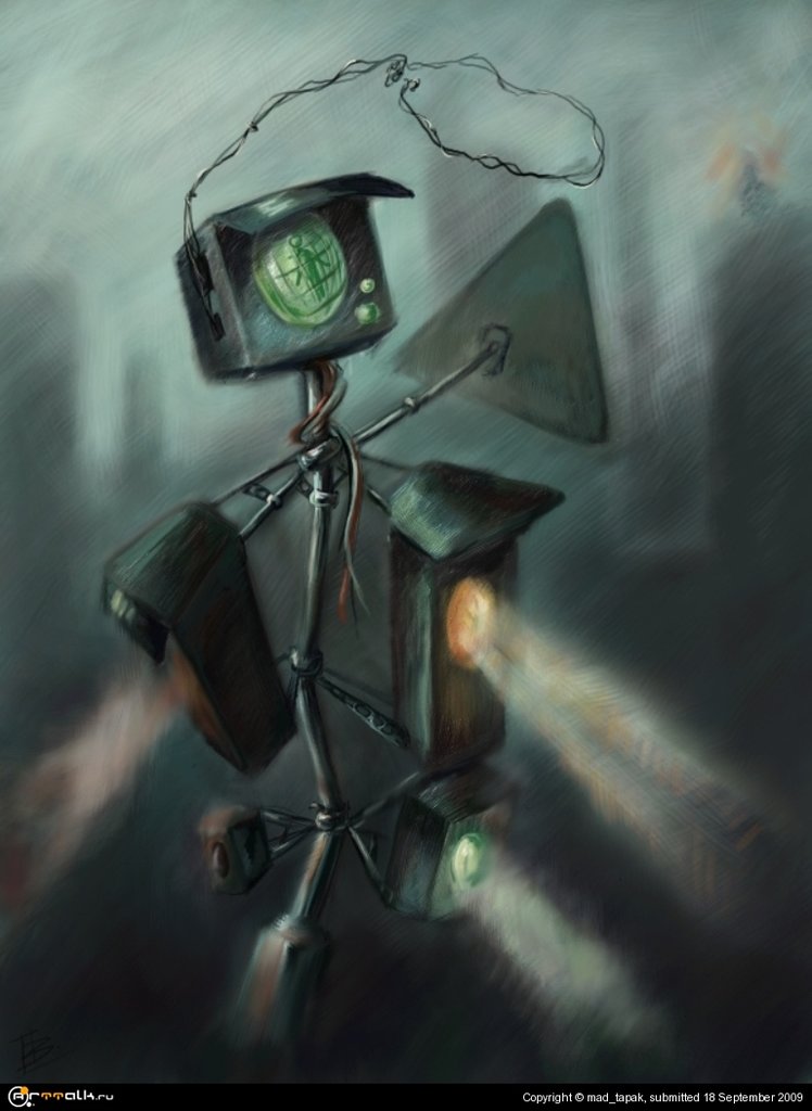 Зелёный человек