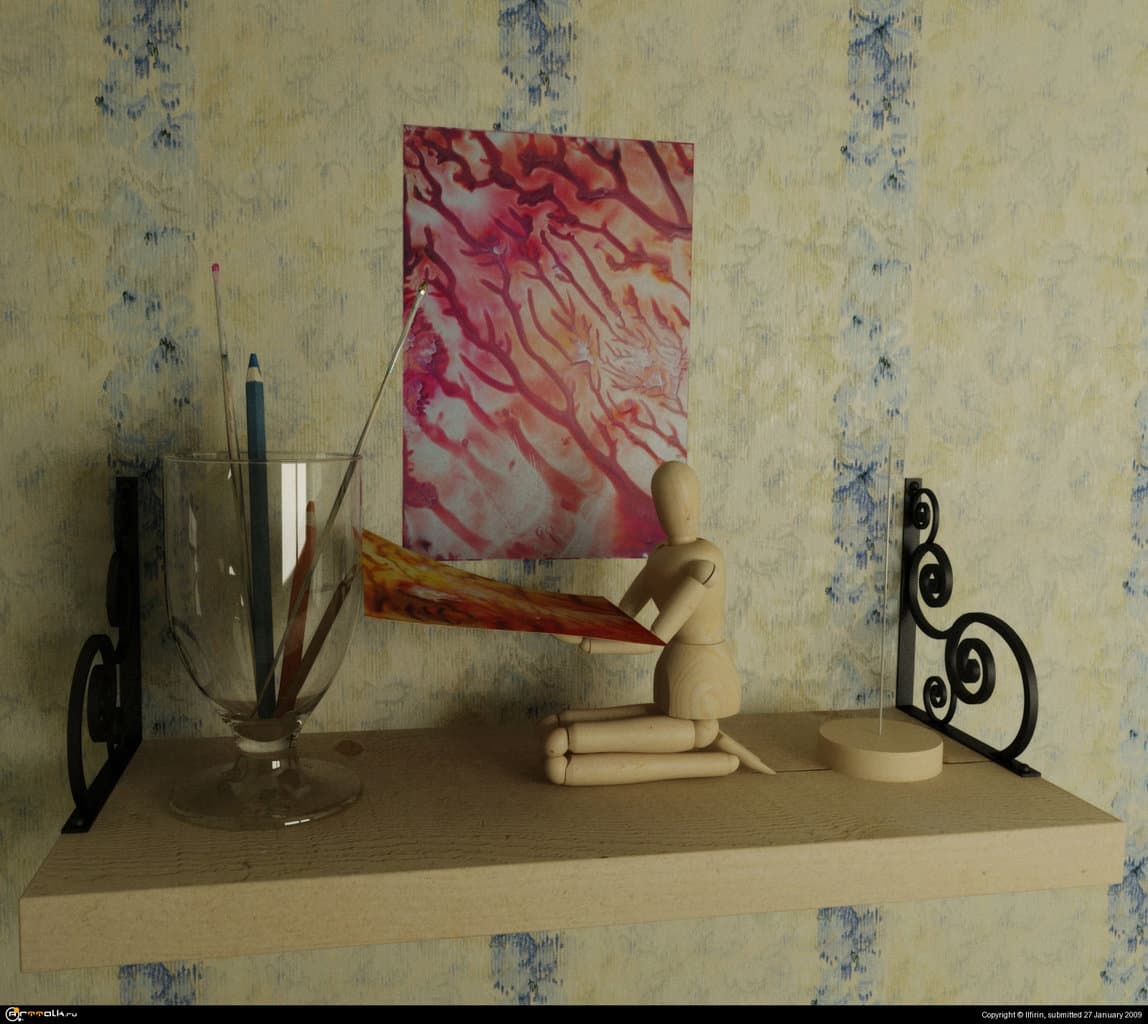 Искусство быть собой