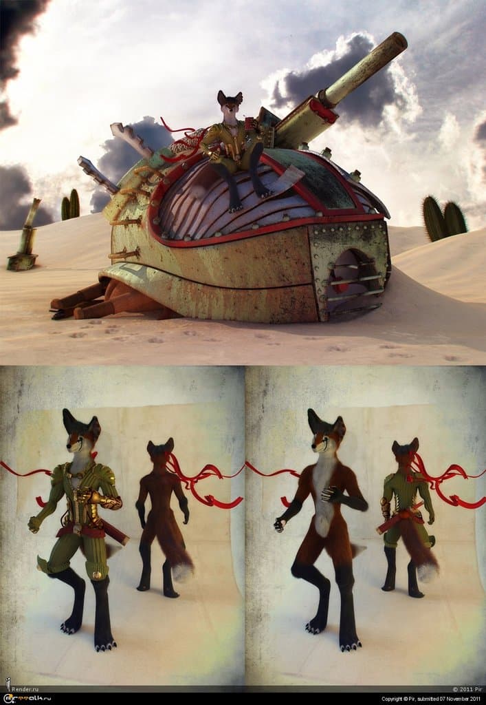 Я жду дождь