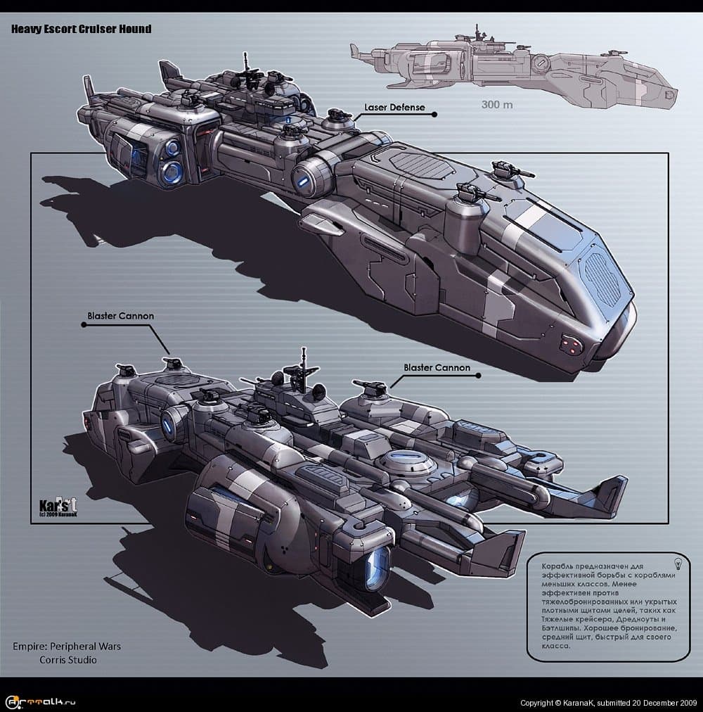 Heavy Escort Cruiser Hound (concept)