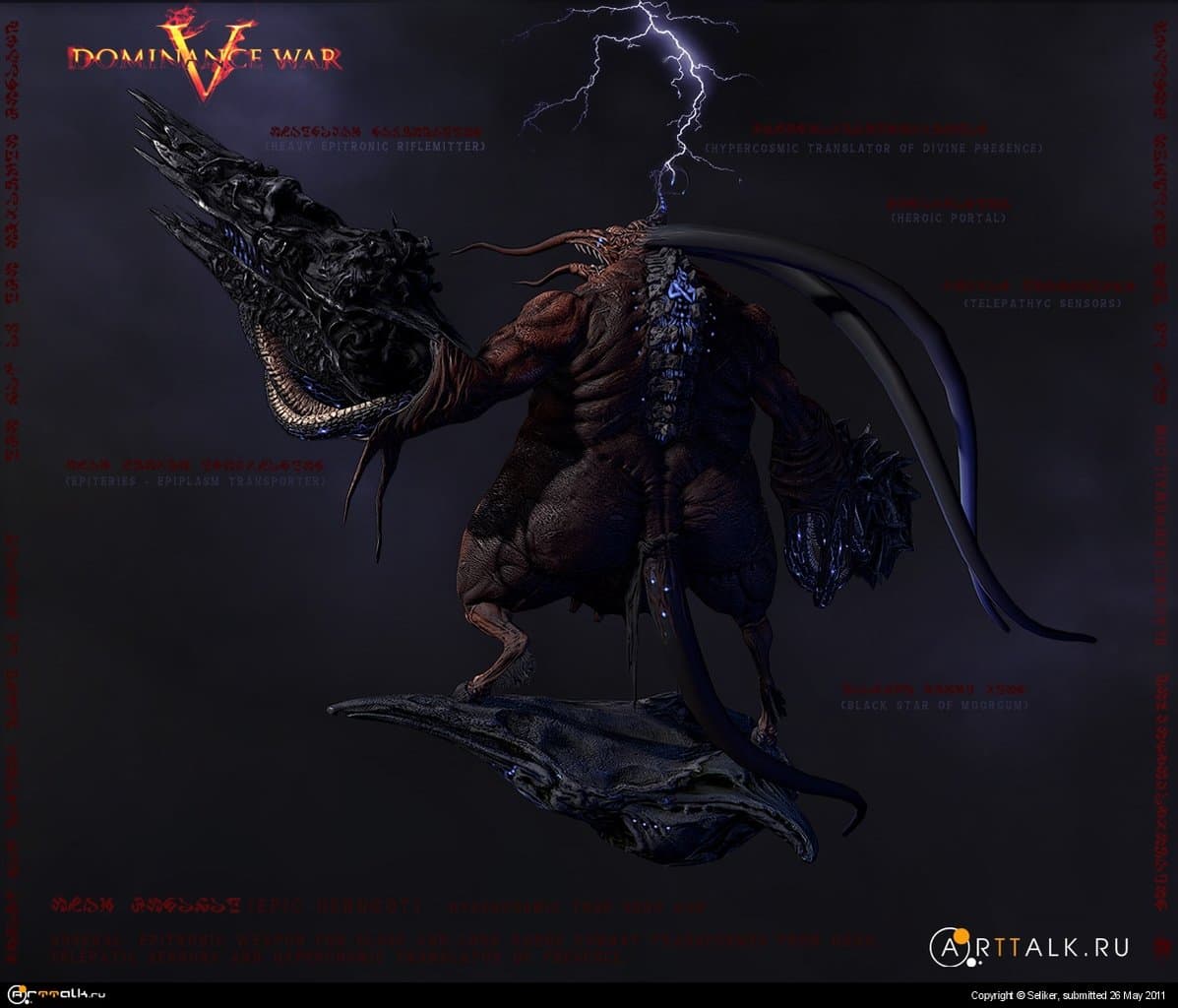 Herogot - True Hero God