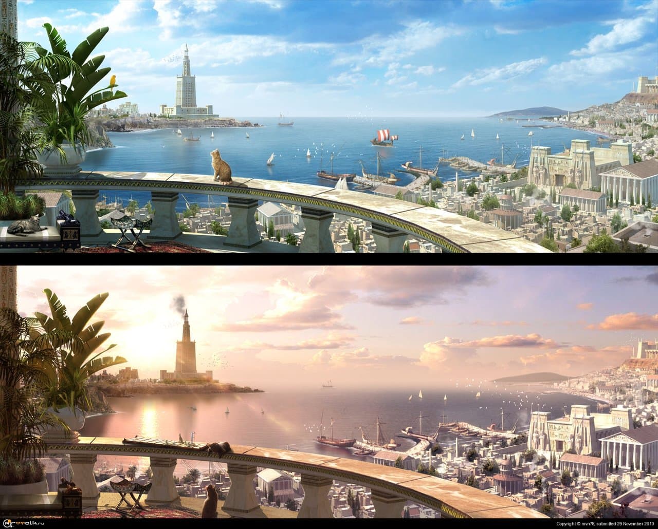 Александрия