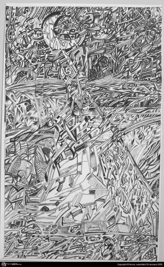 це черт на вилах несэ луну...