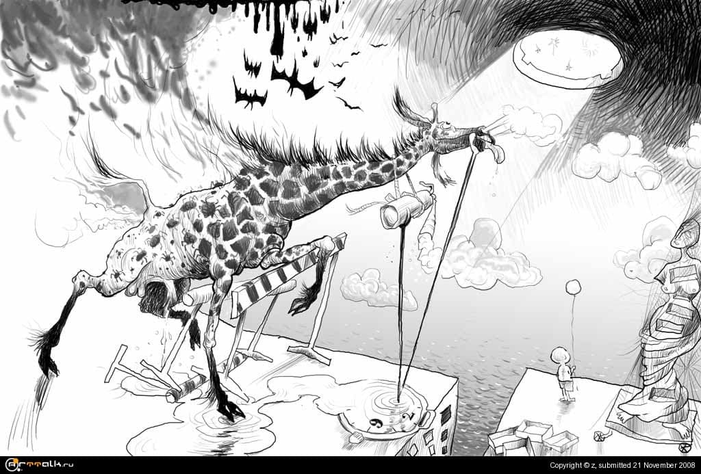 Жираф в Огне, или Фрейд лгал...