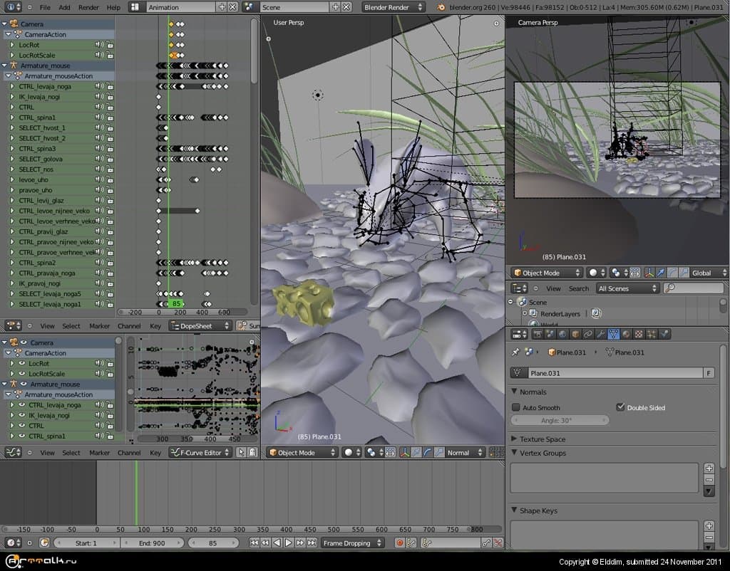 Этюд про мышку.