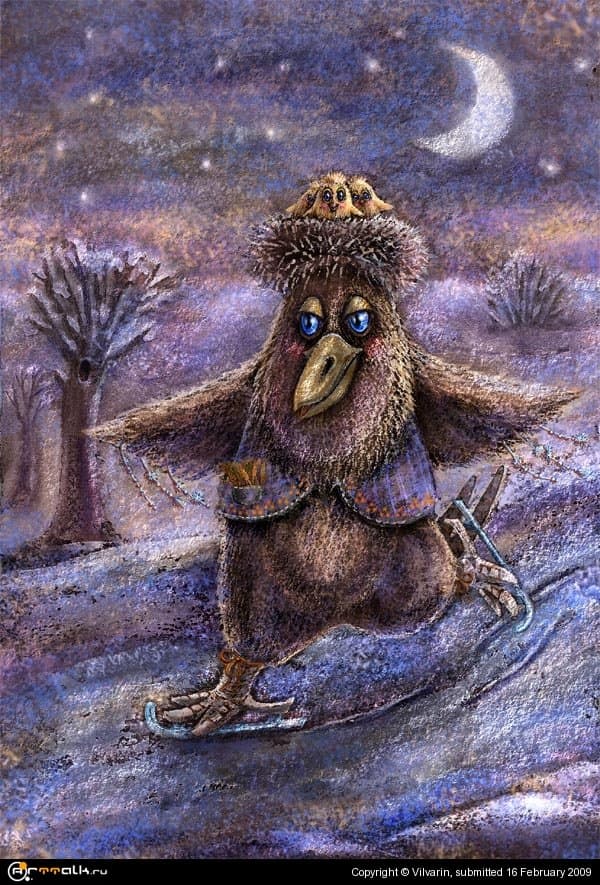 Нежное путешествие