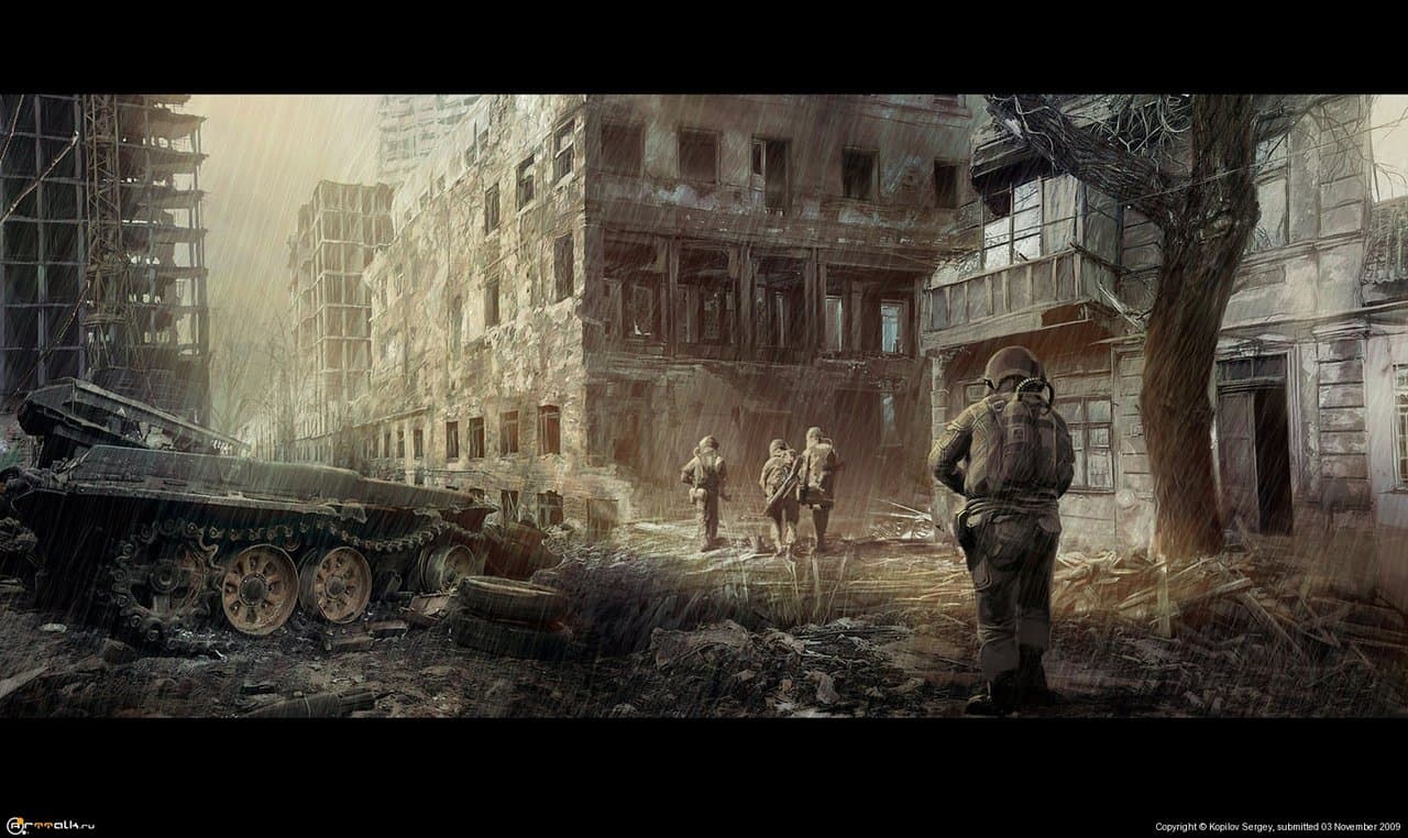 утро полураспада