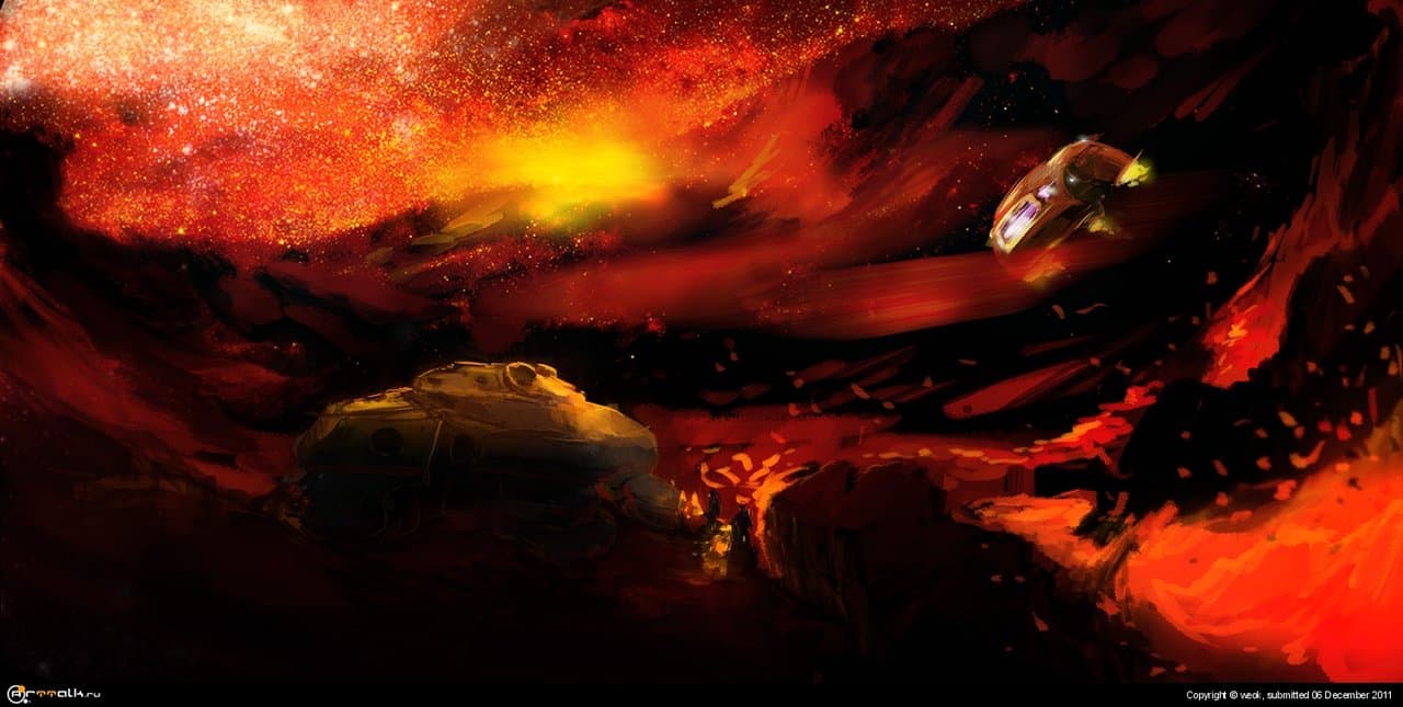 экспедиция