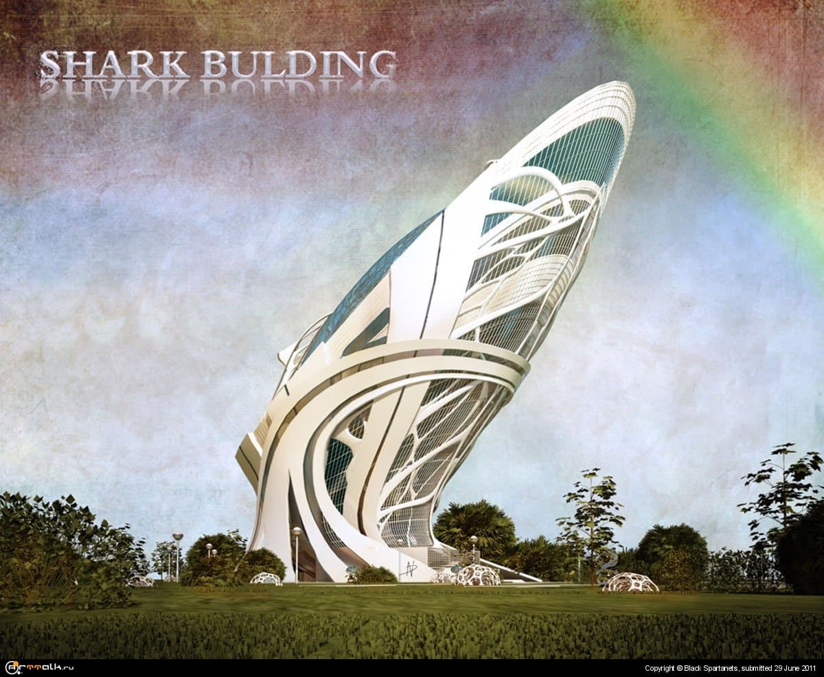 Бизнес Центр