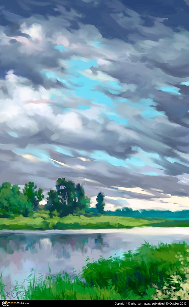 Берга Преголи