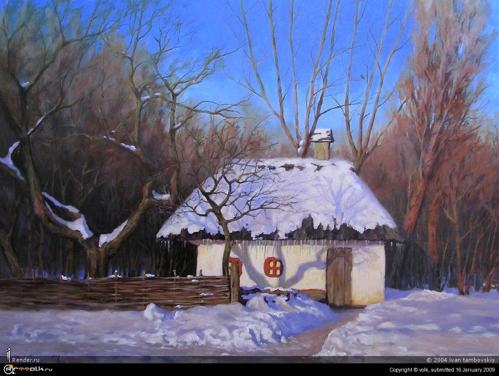 украинская хата