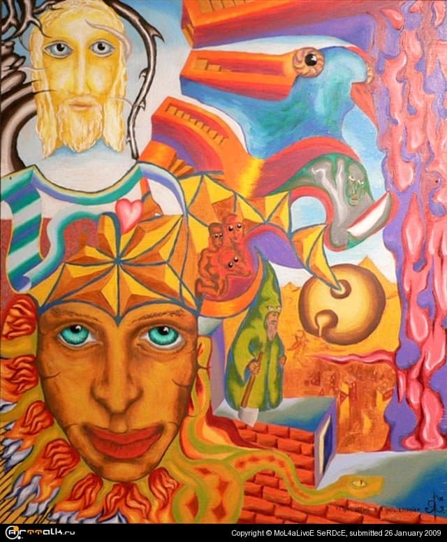 Принятие в Прощении