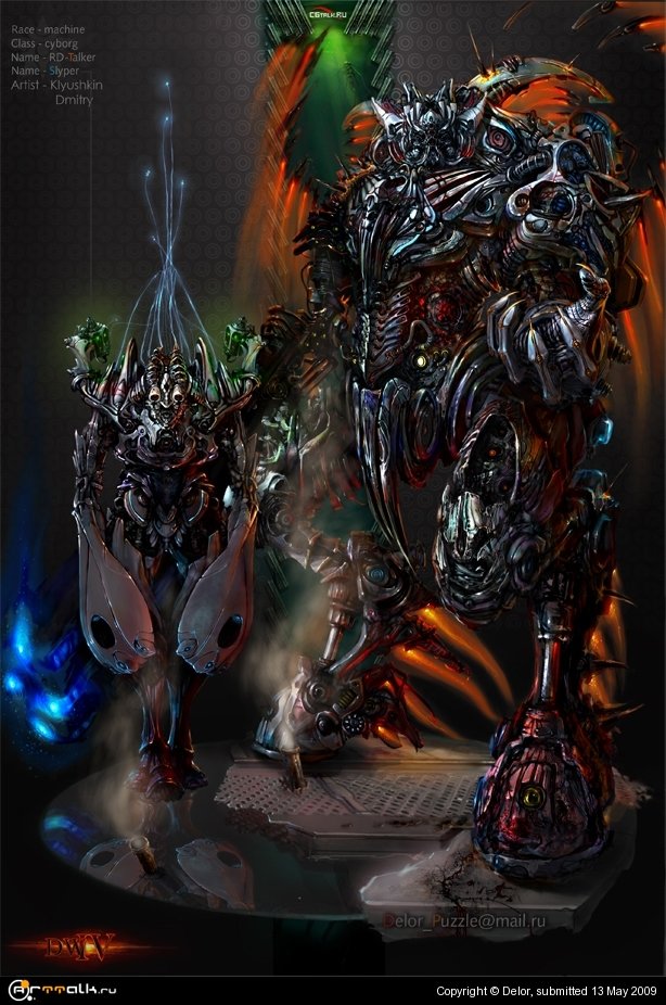 Персонажи для Dw4