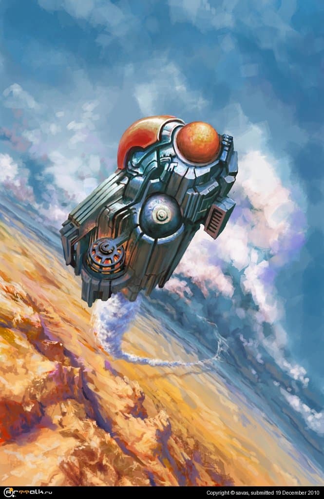 Трассирующий полет