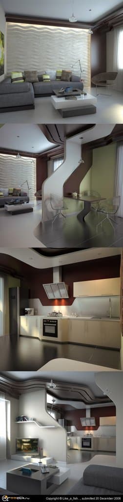 Футуристическая кухня...