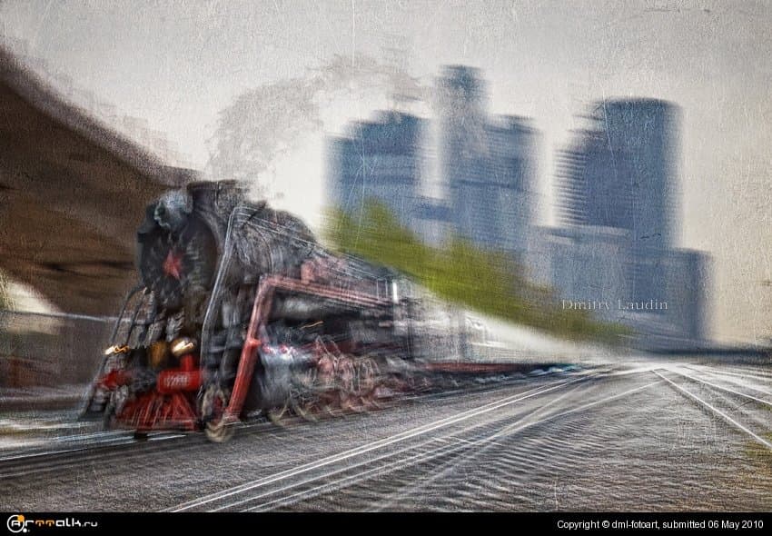 Время вперед