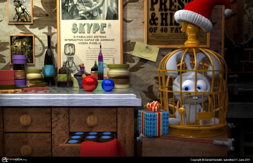 Рождественский подарок