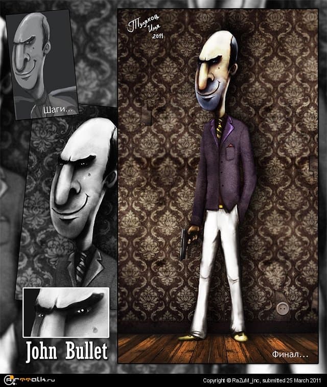John Bullet