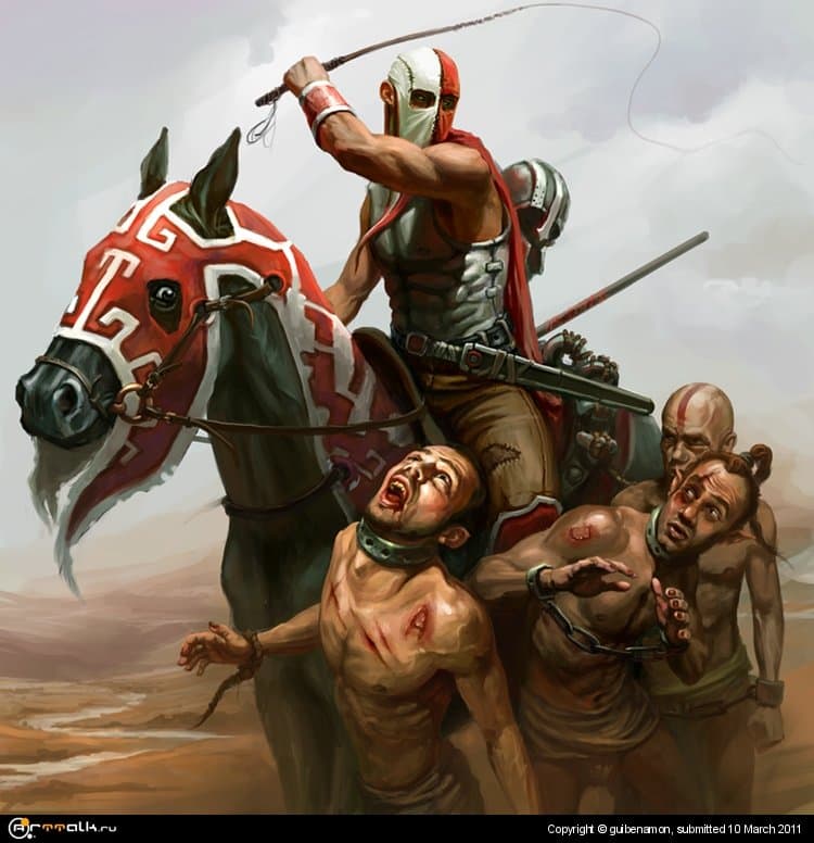 беглые рабы