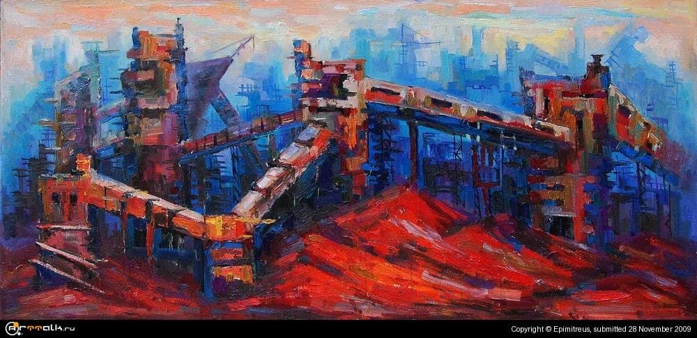 Кровь земли