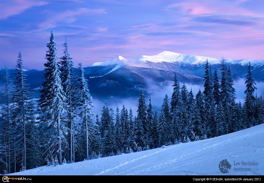 Карпатский Закат