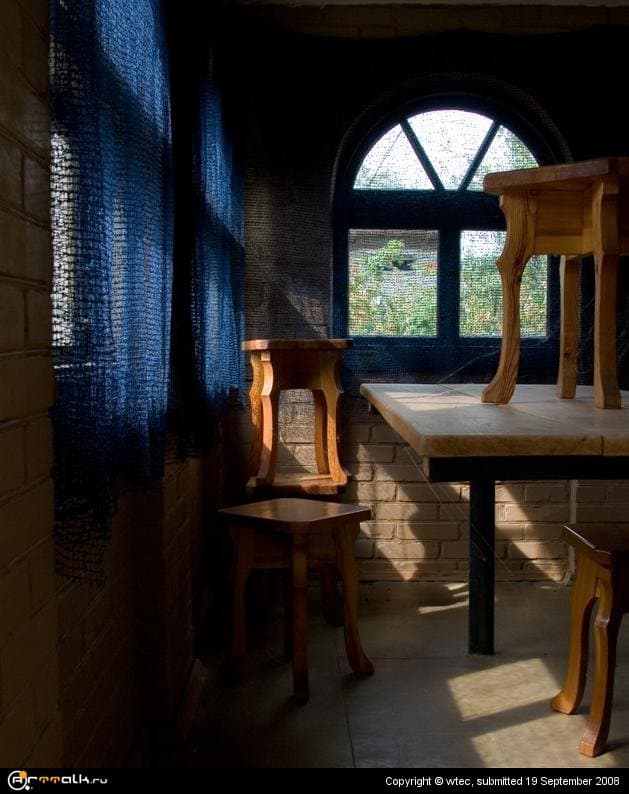 Синяя комната