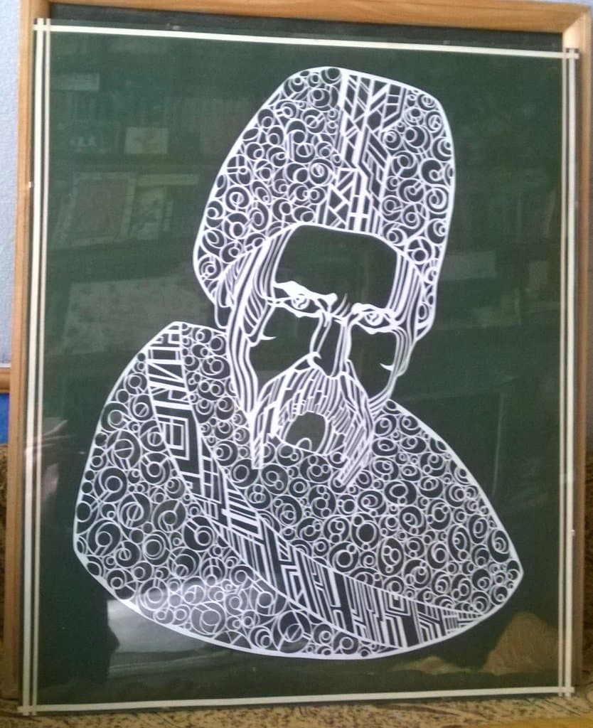 Т.Г.Шевченко