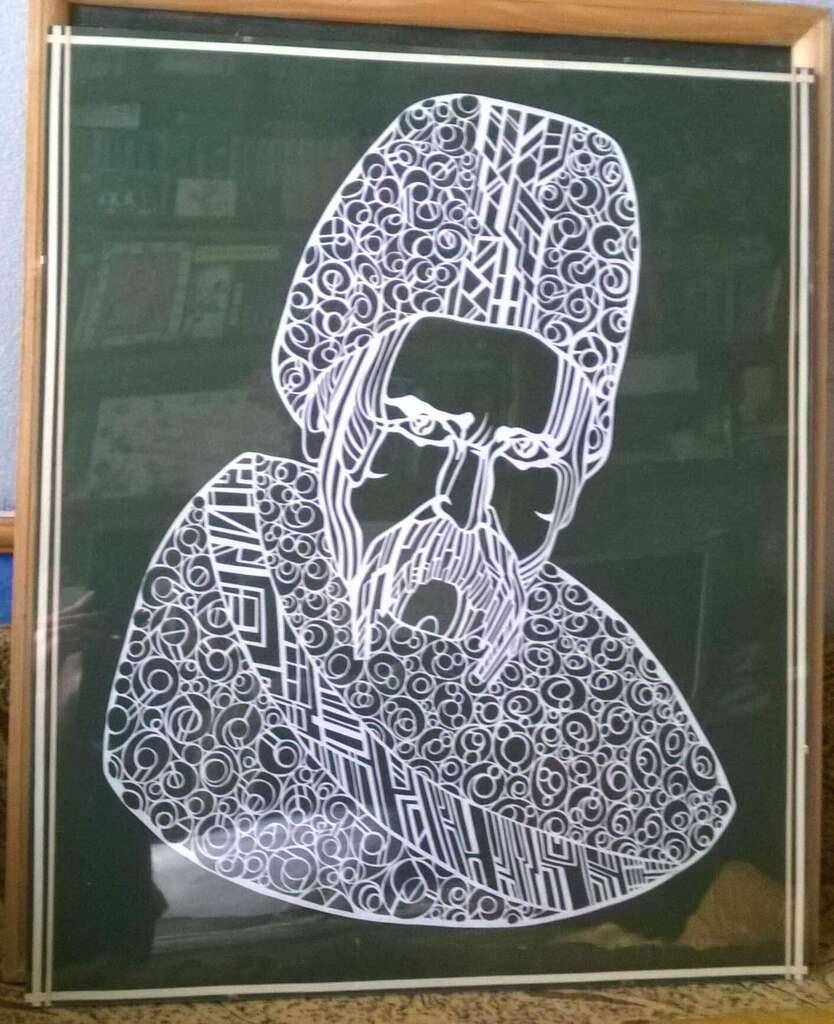 Т.Г.Шевченко