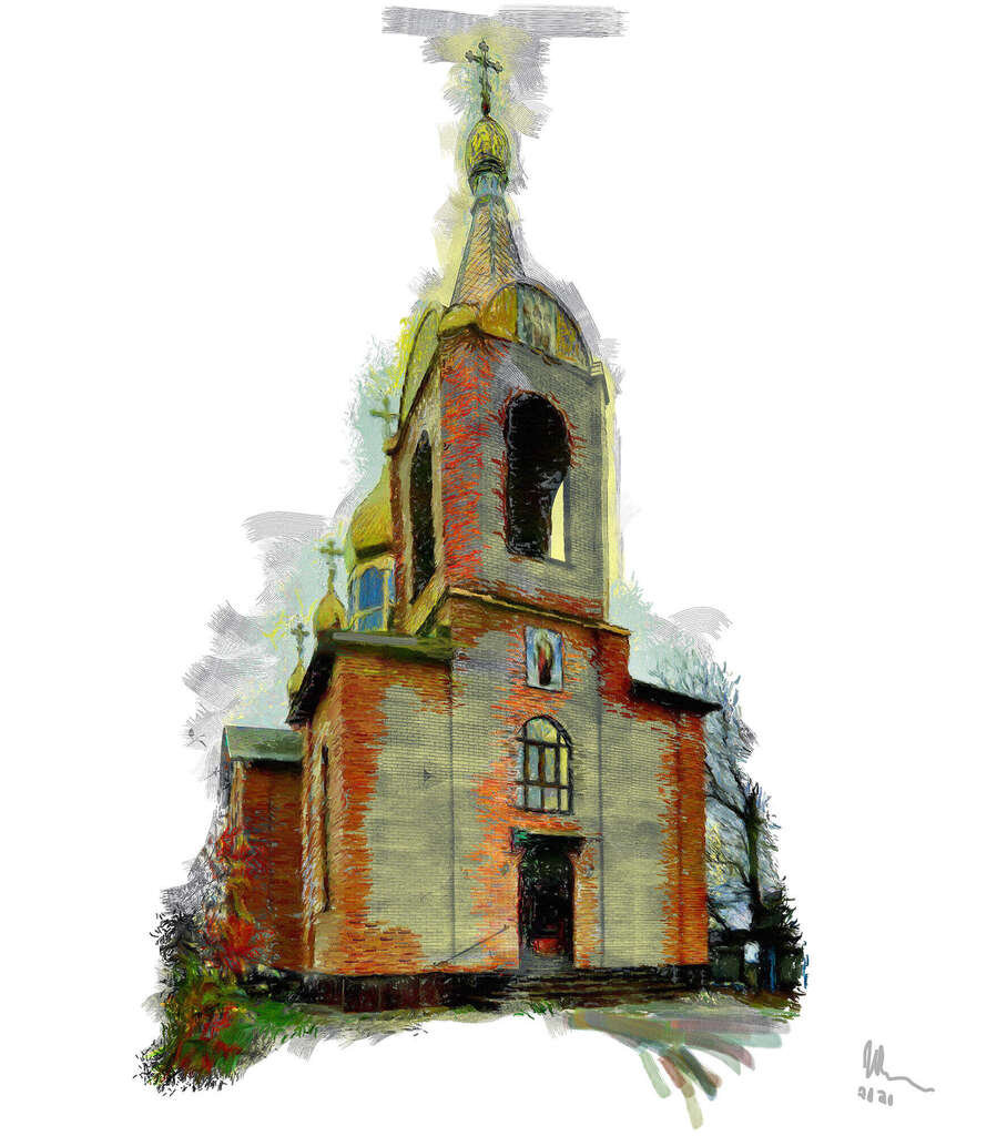 Demidov Rain Paint